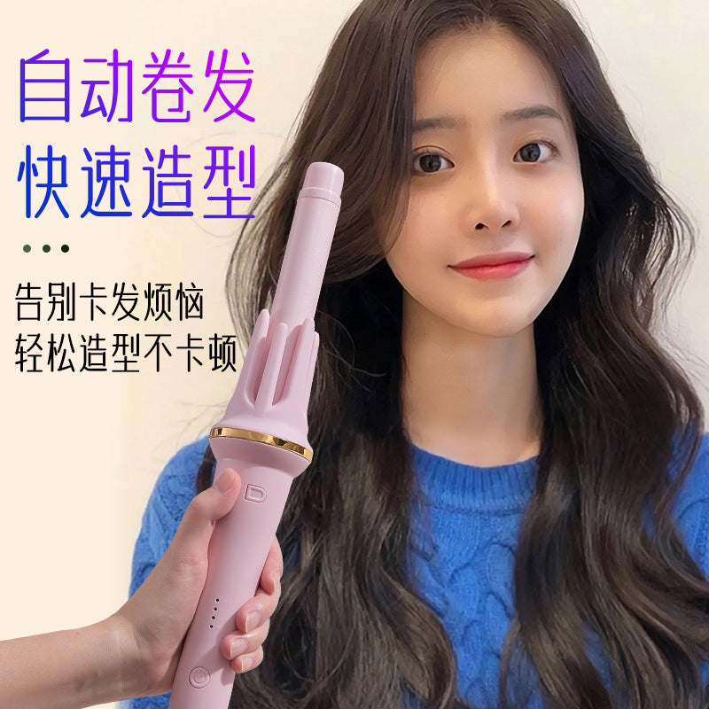Automatic curling iron 28mm electric water ripple curling iron big wave female does not hurt hair perm artifact customization