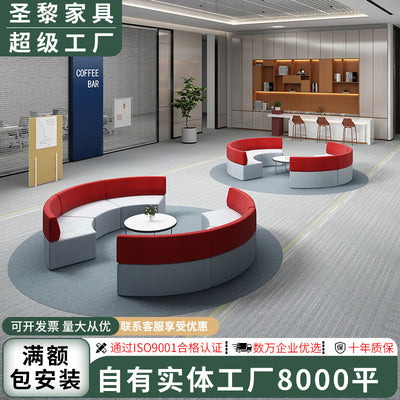 Office sofa irregular shape training institution patchwork sofa reception rest area business reception casual sofa sf-01