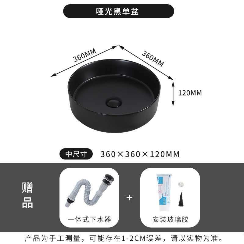 陶瓷台盆酒店圆形彩色台上盆一体式洗手盆哑光洗面盆小户型