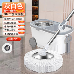 Drop shipping rotating mop saves effort for lazy people, hands-free mop, self-twisting water, for home cleaning mop bucket, mop floor