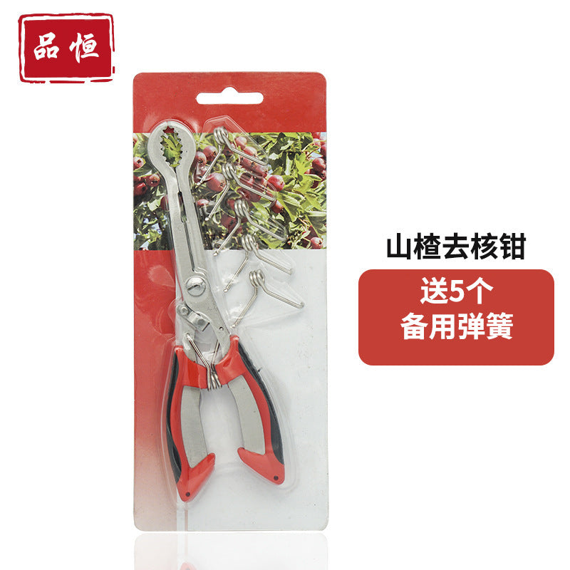 Stainless steel hawthorn nucleator opener, candied gourd nucleator clamp, hawthorn pliers scissors, seed picking scissors, kitchen tools