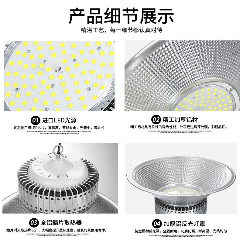 Yaming anti-glare stadium light basketball court workshop lighting led high bay light factory room special chandelier