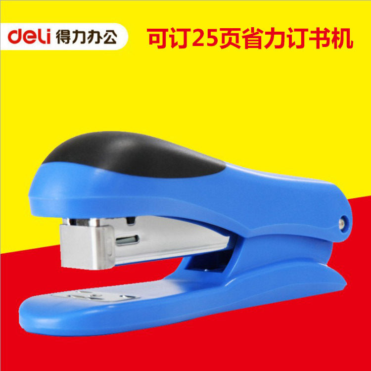 Deli 0305 stapler 12 #stapler, can bind 20 pages grip stapler, stationery wholesale