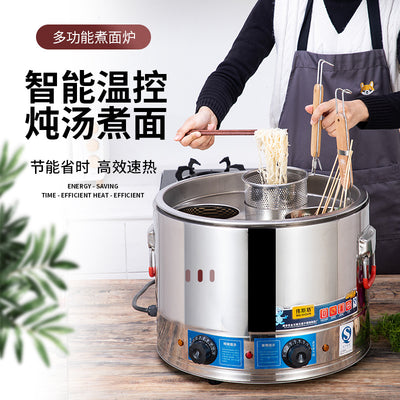 Commercial electric hot pot, canteen noodle pot, large-capacity soup pot with steaming sheet, steamed bun oven with powder fence, spicy hot pot