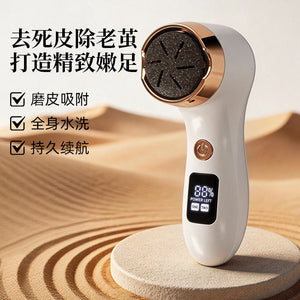 electric foot file - portable rechargeable pedicure tool with digital display, waterproof, home use callus remover