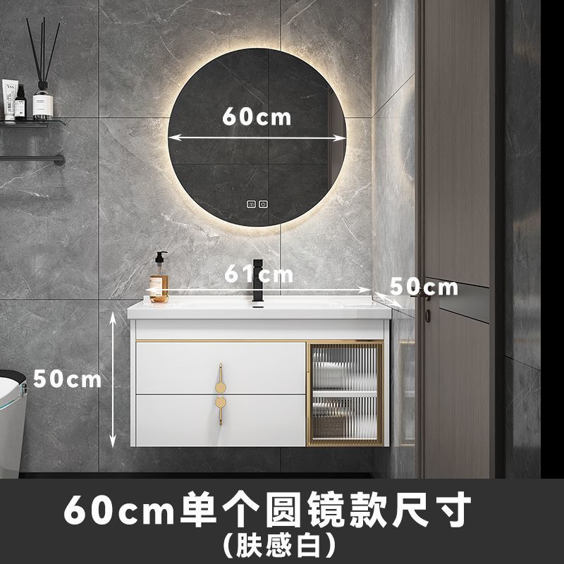 陶瓷一体盆浴室柜组合现代轻奢小户型洗手池洗脸盆卫生间洗漱台柜