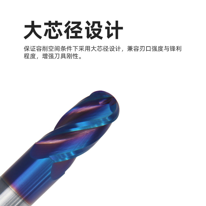 65 degree 4 edge tungsten steel ball end milling cutter, carbide numerical control tool high hardness stainless steel coated four edge ball cutter