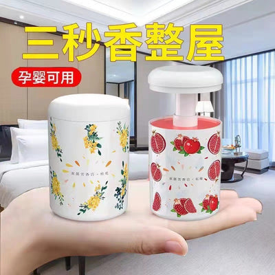 For homelift aromatherapy bedroom long-lasting light fragrance wardrobe perfume solid balm osmanthus incense bathroom deodorant