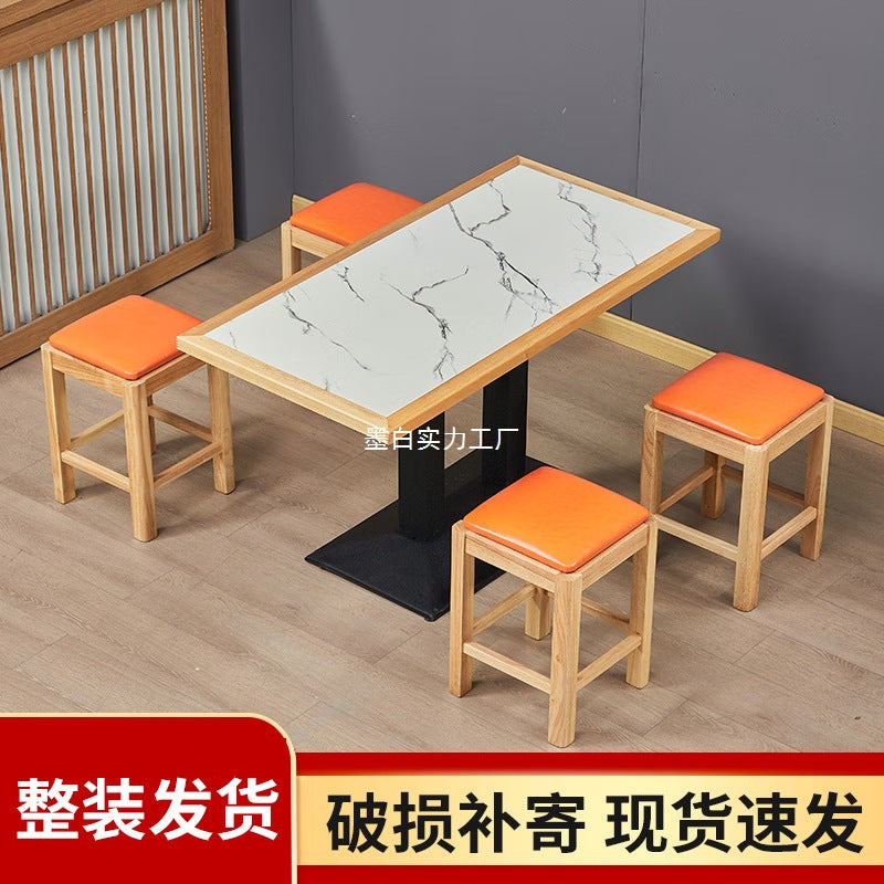 Commercial Square Stool Catering Snack Noodle Restaurant Breakfast Milk Tea Rice BBQ Burger Fast Food Restaurant Backless Solid Wood Stool Household