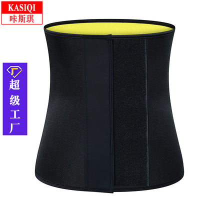European and american style waist trainer - sweat-inducing shapewear belt for postpartum recovery - neoprene waist cincher