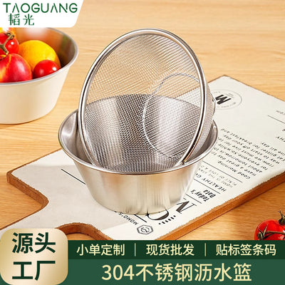 304 stainless steel drain basket mini small vegetable basin for home kitchen rice washing fruit drain basket egg basin