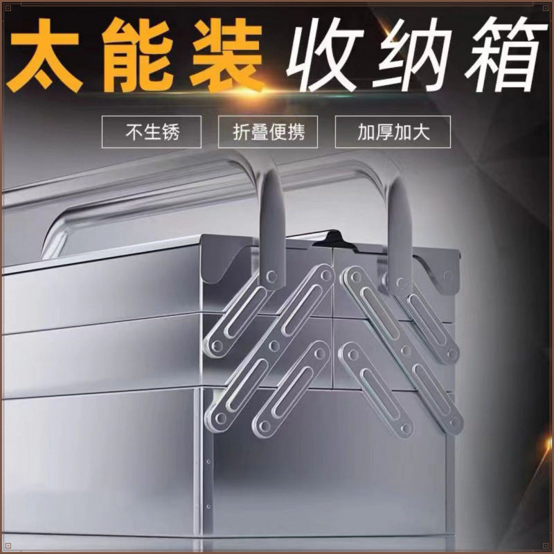 Stainless Steel Toolbox Large Hardware Portable Storage Box Industrial Electrician Household Storage Box Multifunctional Car