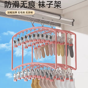 Sock drying rack clip style clothes hanger multi-functional traceless for home balcony clip intimates underwear special stainless steel