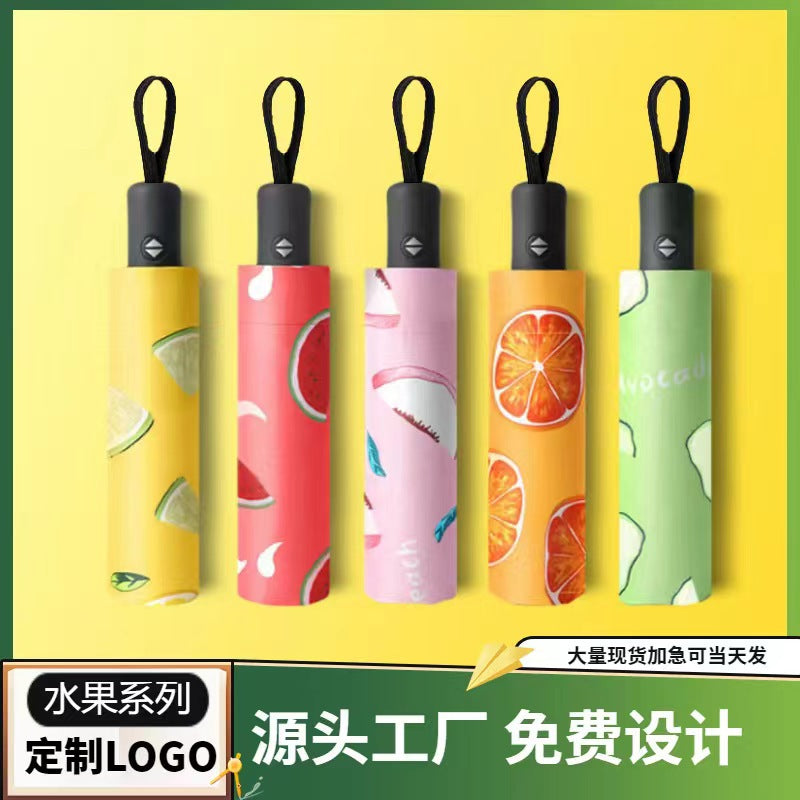 雨伞全自动折叠厂家批发太阳伞晴雨两用遮阳伞礼品广告伞印刷LOGO