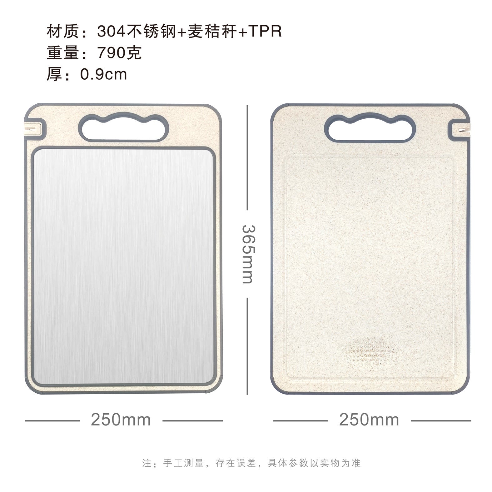 stainless steel chopping board antibacterial and mildew-proof household double-sided wheat straw with knife sharpener brick and stone pattern cutting board