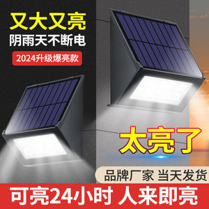 Solar outdoor lights for home, garden, balcony - waterproof led pathway lights, sensor street lights