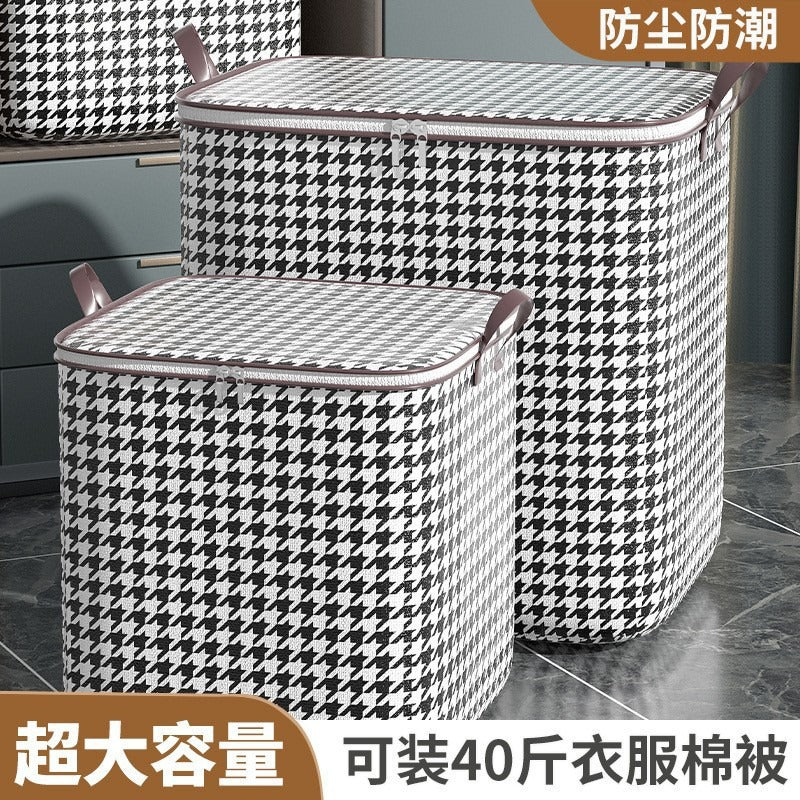 Qiandongge oversized storage bag, reinforced handle, Big Mac, thickened dustproof and moisture-proof, seasonal clothing, quilt storage bag