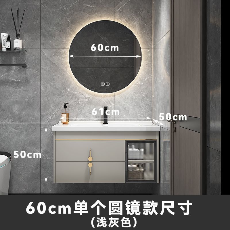 陶瓷一体盆浴室柜组合现代轻奢小户型洗手池洗脸盆卫生间洗漱台柜