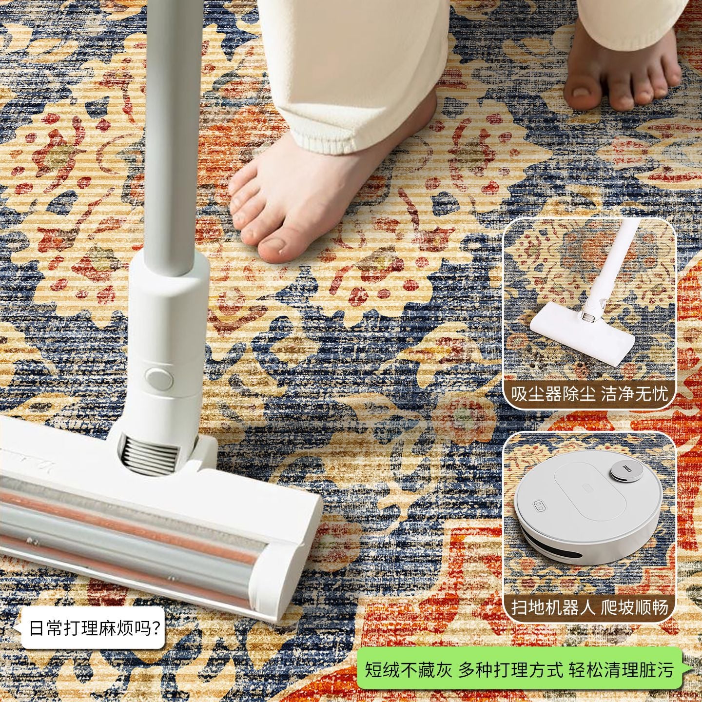 Cross-border round Nordic style retro living room carpet swivel chair non-slip mat foldable fine cashmere easy to take care of floor mat