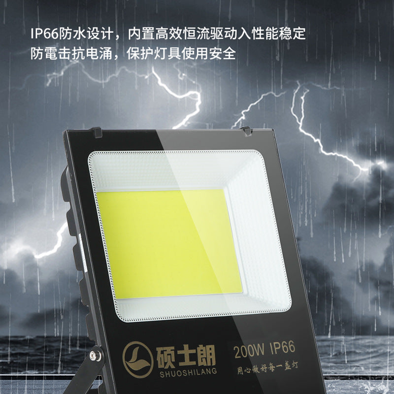 Master Lang led flood light square cob outdoor waterproof super bright construction site lighting searchlight high power floodlight