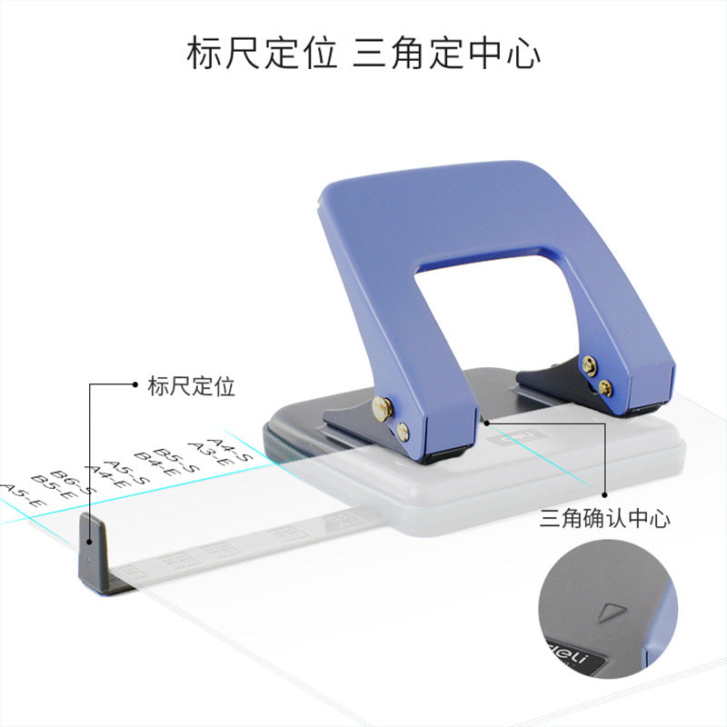Deli 0102 hole puncher hole puncher office supply can punch 20 pages wholesale two holes two holes hole punching machine