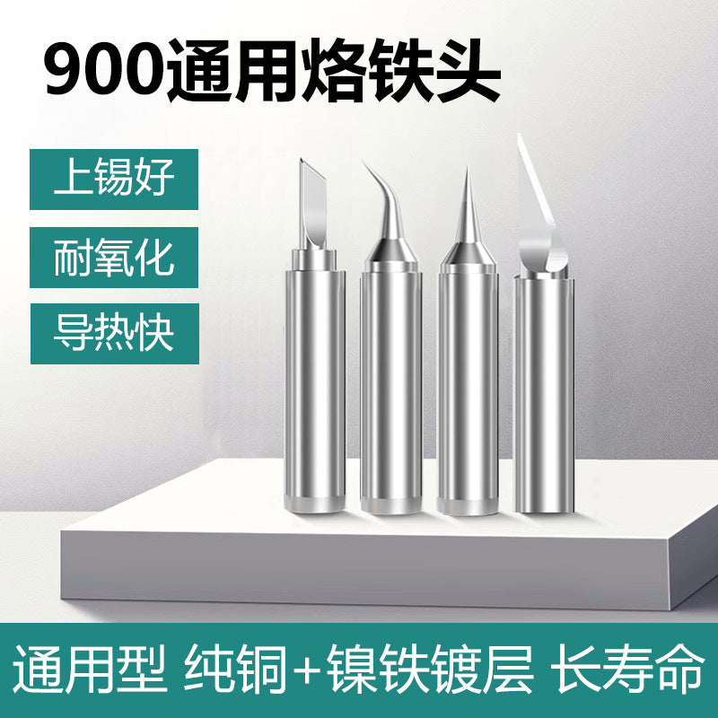 900 internal heating Luo iron head, factory direct wholesale, knife head curved tip fast electric soldering iron solder
