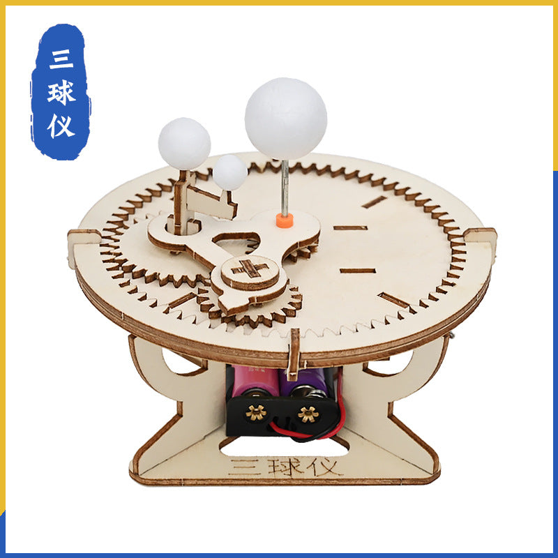 Sun, Earth and Moon Three-sphere Instrument for Primary School Students Science Small Experiment Puzzle Astronomy Popular Science Handmade Technology Small Production Material Package