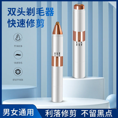2-in-1 electric eyebrow trimmer & shaver - dual-use eyebrow shaping & hair removal device - usb rechargeable
