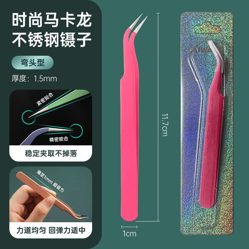 Spray painting Color hemming Tweezers False eyelashes Grafting Tweezers Elbow Sharpening Precision Nail Art Tweezers