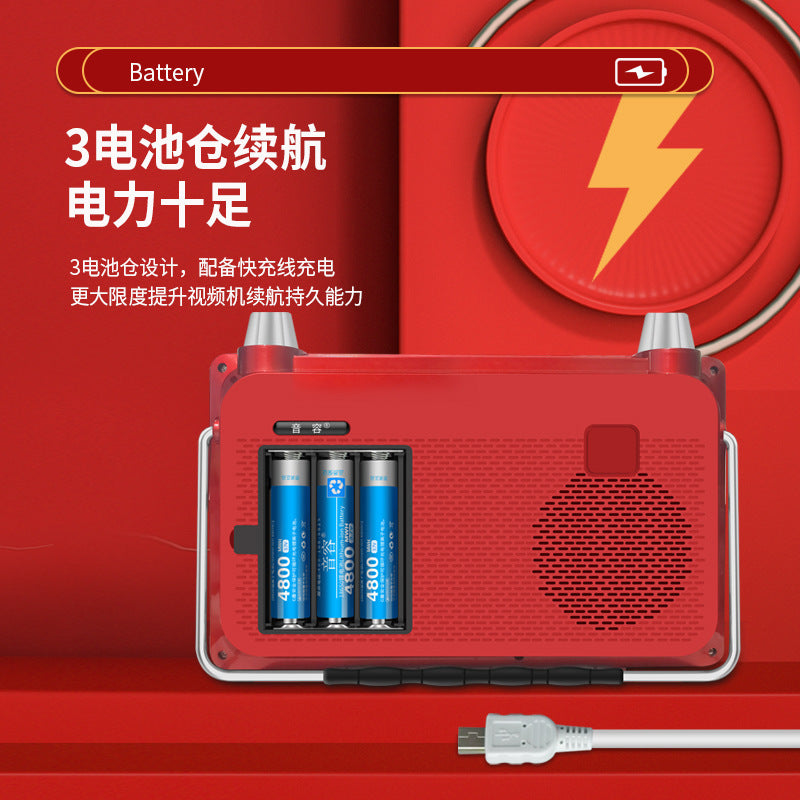 SP5 full viewing angle high definition theater machine 7.8 inch fast charging Mobile Pentium 4 loudspeaker singing square dance