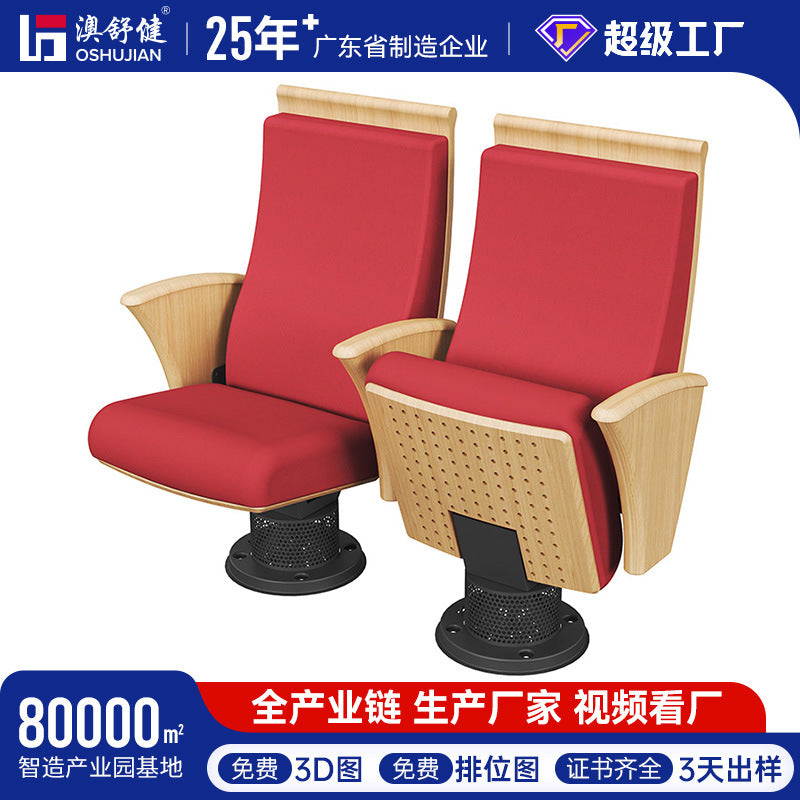 Cinema Seats Row Chairs School Lecture Hall Meeting Room Folding Row Chairs with Writing Board Auditorium Chairs