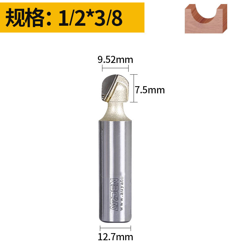 雅登圆底刀12.7柄半圆刀木工木板开槽铣槽刀修边机雕刻机刀头批发