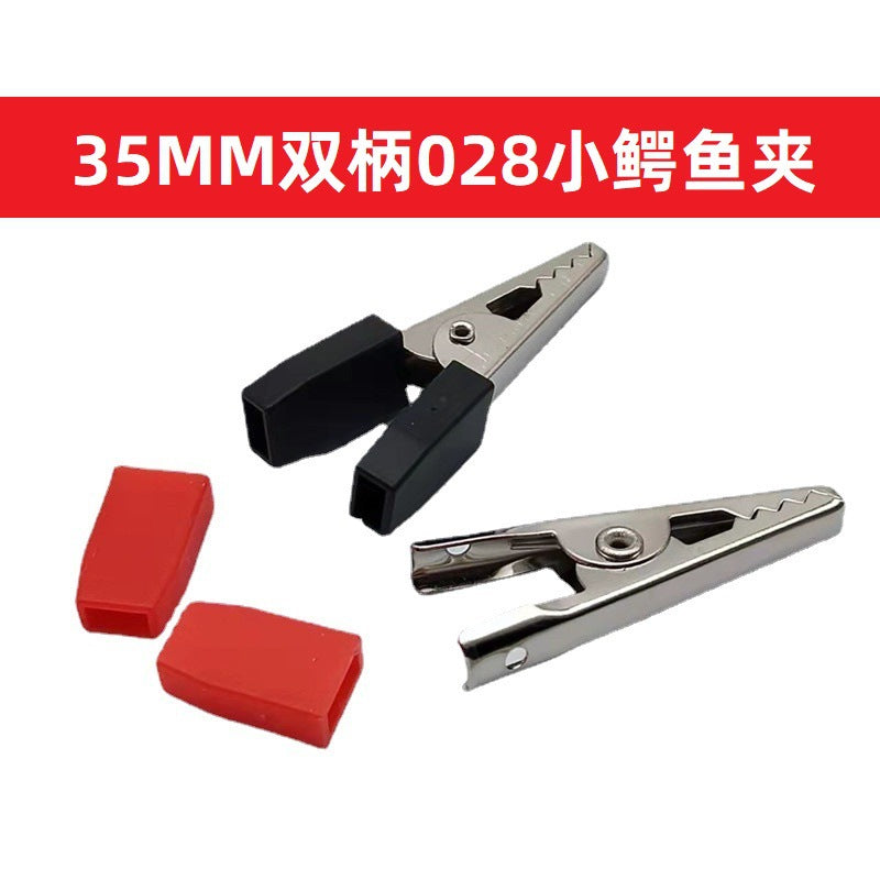 35MM double handle crocodile entrainment insulation sheath PVC sleeve small 028 small charging clip test clip iron clip high frequency