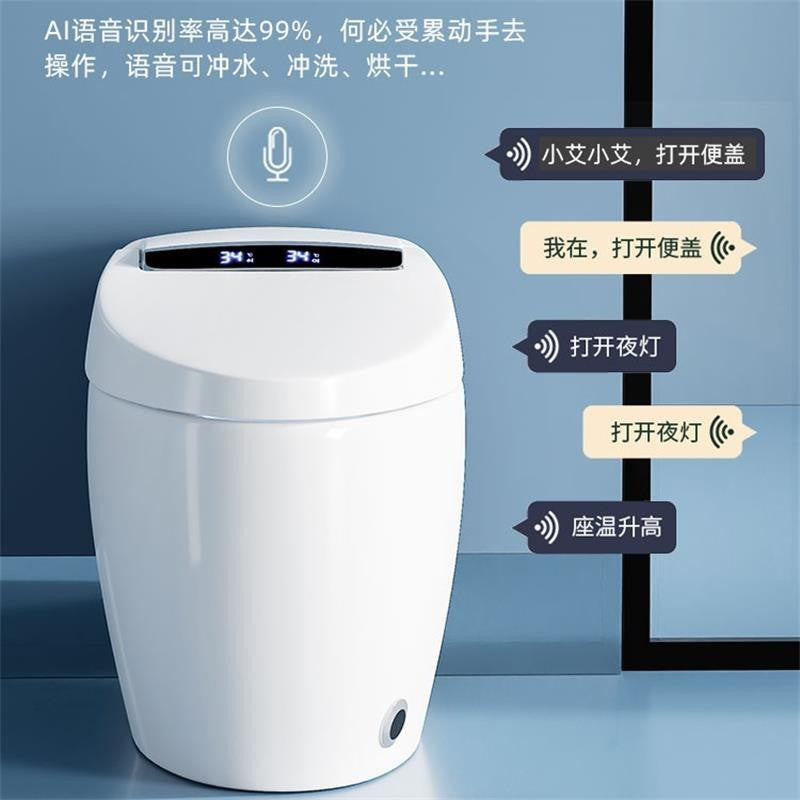 Smart toilet Fully automatic integrated without water pressure limit Multifunctional siphon seat heating toilet customization
