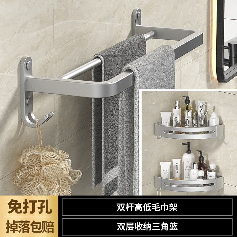 Space aluminum towel rack, no punching, bathroom, bathroom rack, towel rack, bathroom hardware pendant set.