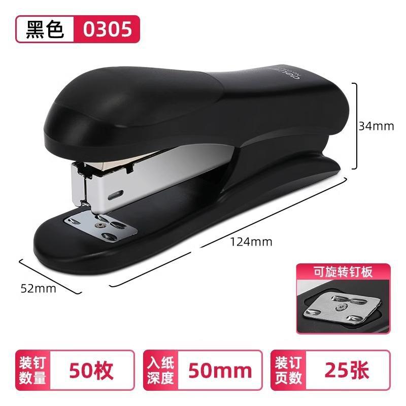 Deli 0305 stapler 12 #stapler, can bind 20 pages grip stapler office stationery wholesale