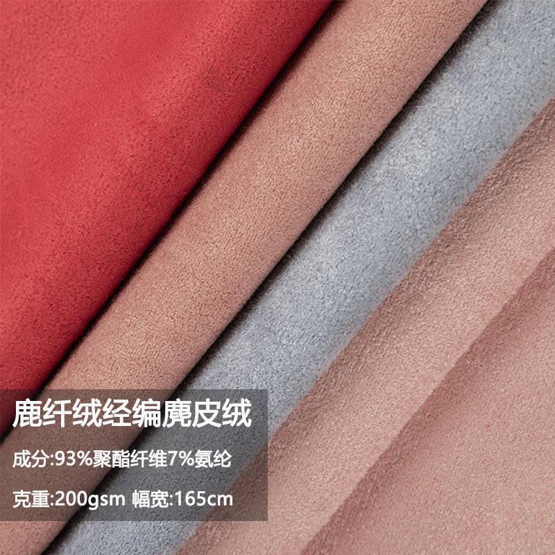 Suede deer fiber velvet, warp knitted deerskin velvet fabric, cushion throw pillow tablecloth tablecloth decorative sofa cloth clothing fabric