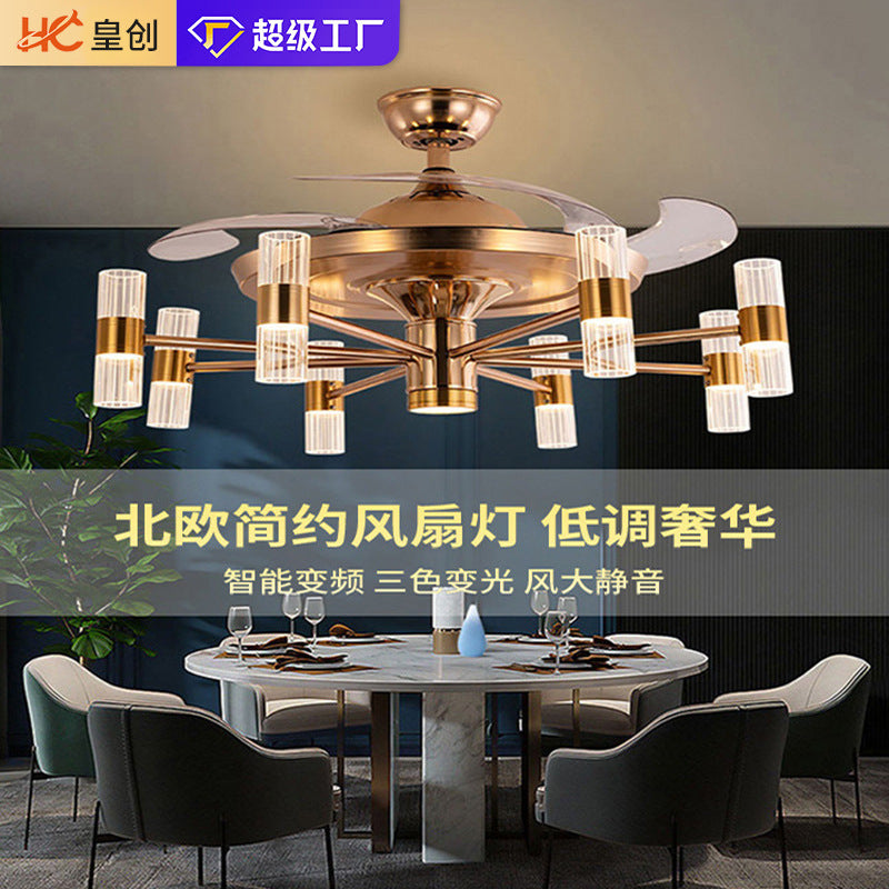 Whole house smart golden magic bean invisible fan light Nordic crystal light luxury ceiling fan light living room dining room integrated lamp