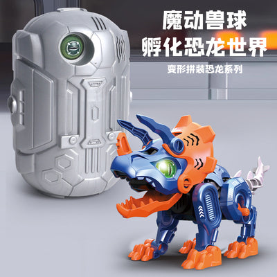 new arrival egg-shaped dinosaur deformation disassembly and assembly triceratops tyrannosaurus rex eyes can light up kids boys toys