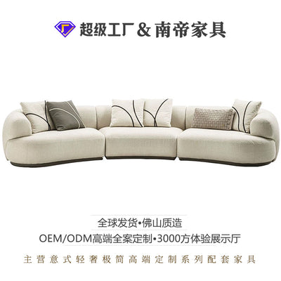 Foshan furniture fabric sofa wholesale designer creative hotel club curved multi-seater living room sofa customization