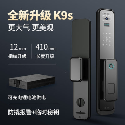 3d face recognition microwave sensor electronic lock multifunctional semiconductor fingerprint lock visual cat eye capture smart lock