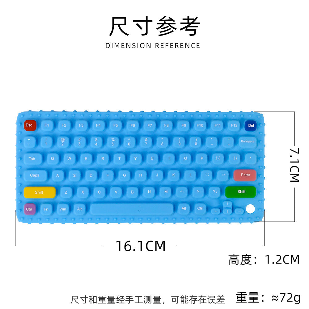 Cross-border silicone mobile phone toothpaste baby anti-eating hand grinding stick soothing toy biting le toothpaste baby food grade