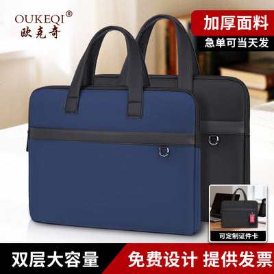 2025 new laptop bag - stylish minimalist tote, large capacity business handbag, office document bag - customizable