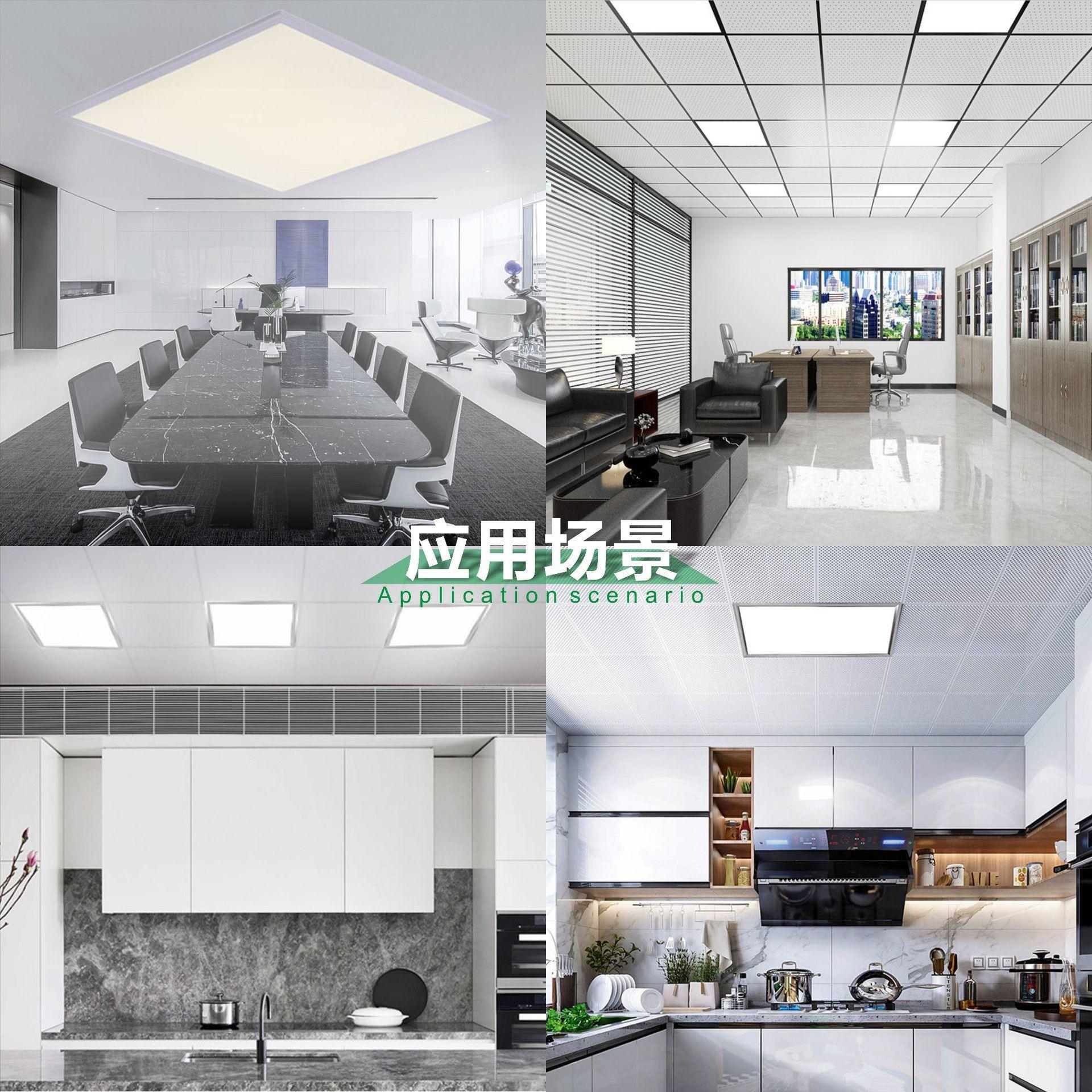 Manufacturer wholesale integrated ceiling light led lighting kitchen bathroom embedded office bathroom flat light commercial