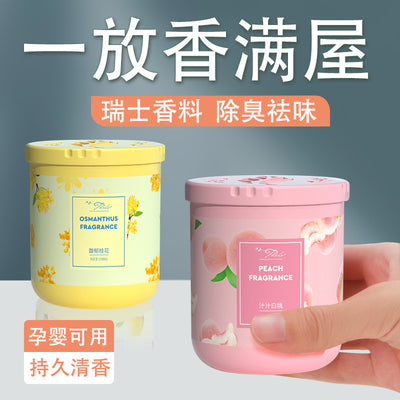 Bedroom wardrobe aromatherapy long-lasting fragrance solid balm car perfume toilet deodorant deodorant air freshener