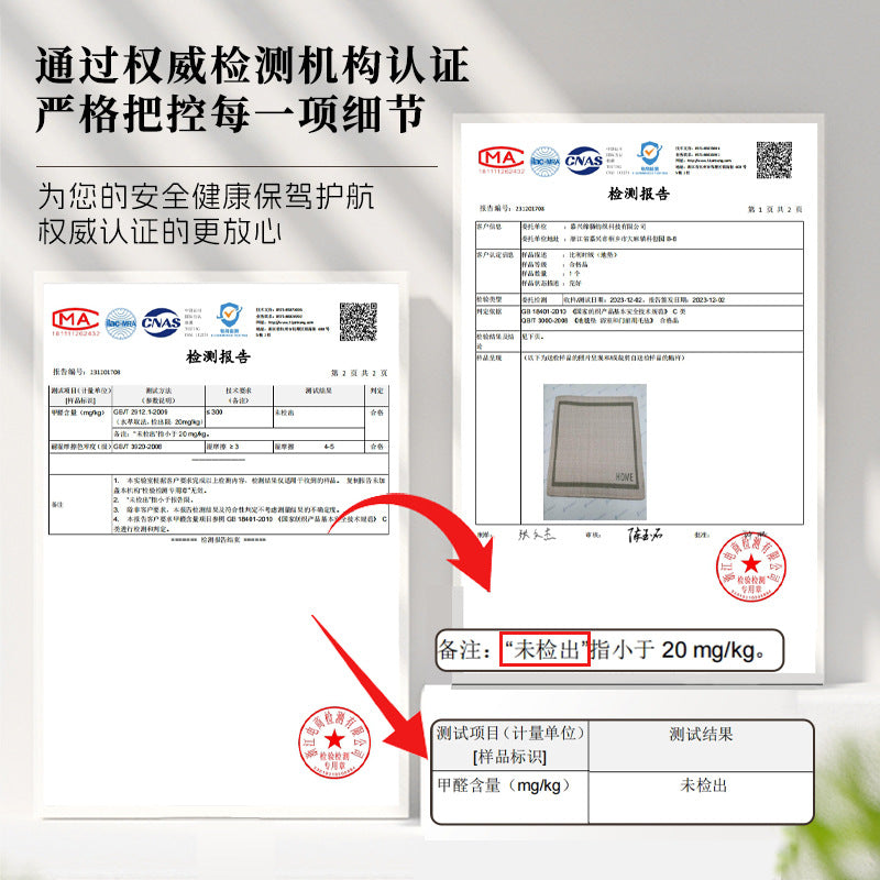 Computer swivel chair floor mat, study table under pulley seat non-slip cushion, bedroom floor mat dresser carpet