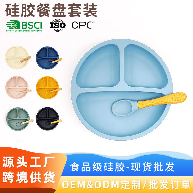 Cross-border Baby Silicone Plate Silicone Children's Grid Plate Integrated Supplementary Food Children's Tableware Set