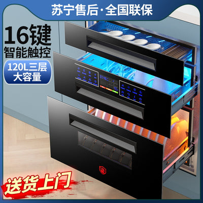 Wholesale uv three-layer 120l disinfection cabinet embedded for home small kitchen tableware chopsticks disinfection cabinet