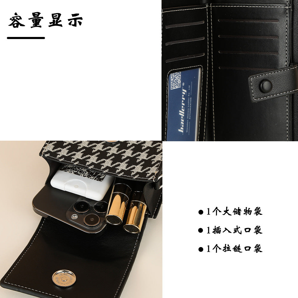 Baellerry summer new model back multi-card mobile phone bag female vertical magnetic buckle shoulder bag thousand bird grid wallet female