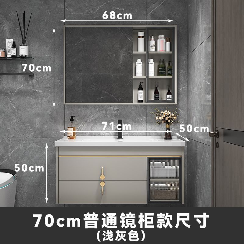 陶瓷一体盆浴室柜组合现代轻奢小户型洗手池洗脸盆卫生间洗漱台柜